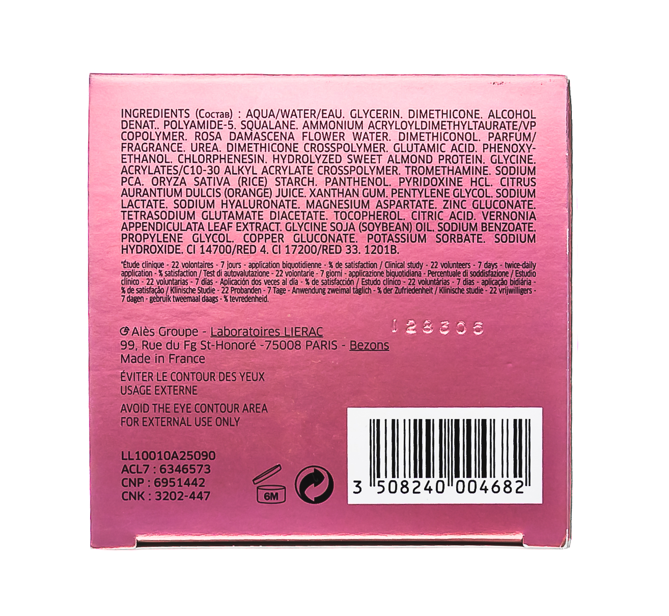 Лиерак Увлажняющий гель-крем с эффектом матирования, 50 мл (Lierac, Hydragenist) фото 3