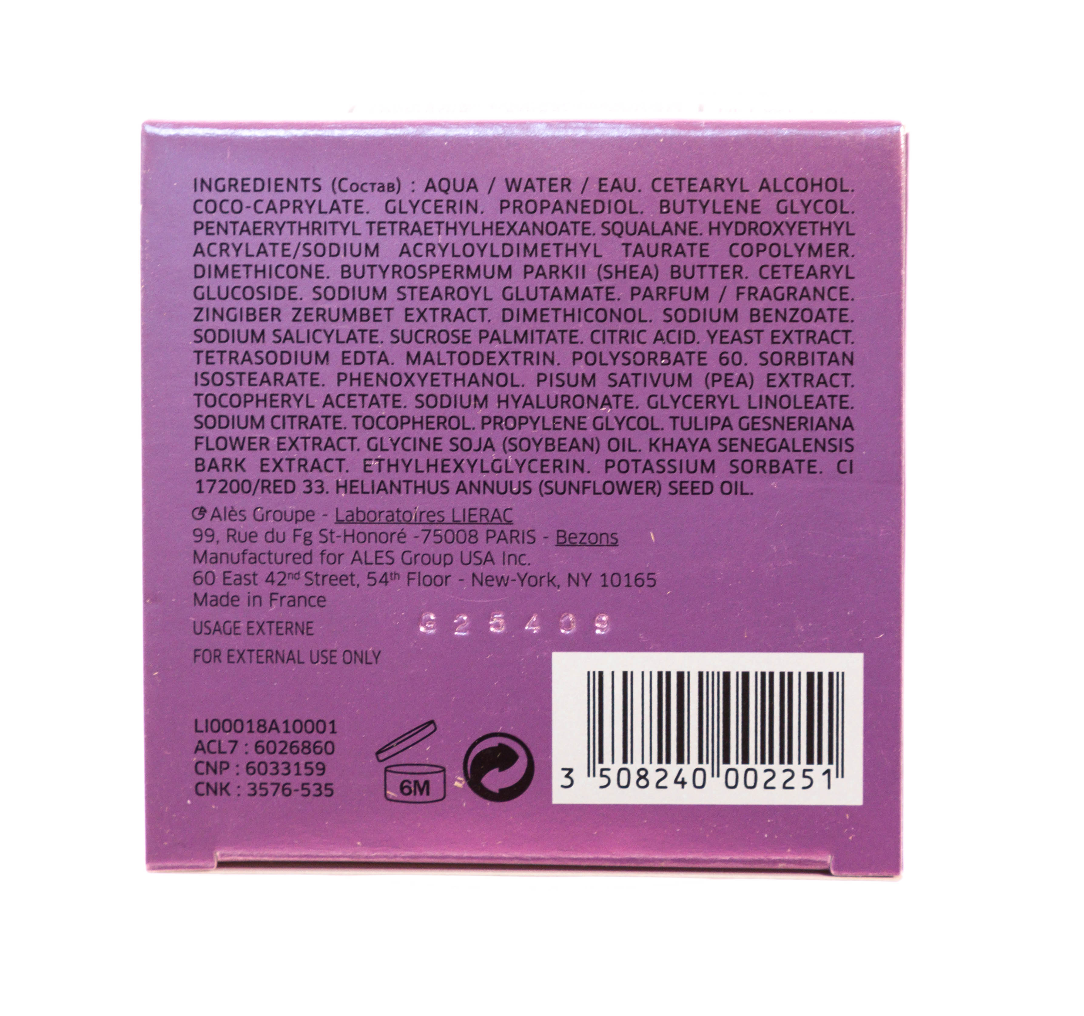 Лиерак Крем-лифтинг для лица ночной  Nuit Creme Lift Restucturante, 50 мл (Lierac, Lift Integral) Лиерак Крем-лифтинг для лица ночной  Nuit Creme Lift Restucturante, 50 мл (Lierac, Lift Integral) фото 4