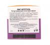 Лиерак Крем-лифтинг для лица ночной  Nuit Creme Lift Restucturante, 50 мл (Lierac, Lift Integral) фото 3