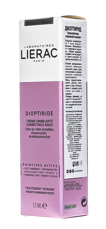 Лиерак Крем-филлер для коррекции морщин Comblante Correctrice Rides, 15 мл (Lierac, Diopti) фото 4