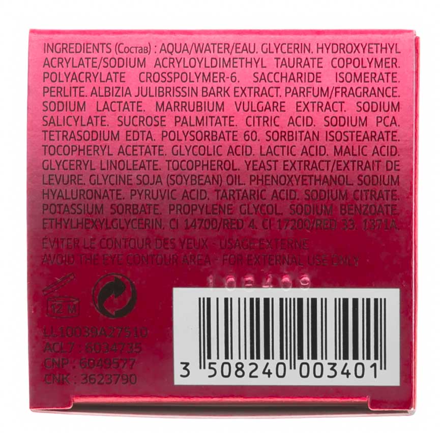 Лиерак Супра Радианс Маска 