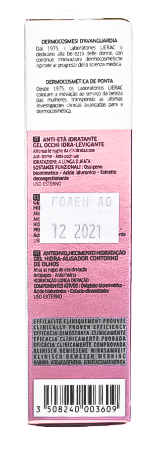 Лиерак Увлажняющий гель для области вокруг глаз против морщин Hydra-Smoothing Eye Gel, 15 мл (Lierac, Hydragenist) фото 5