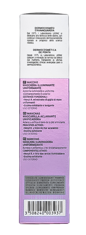 Лиерак Люмиложи Осветляющая маска 