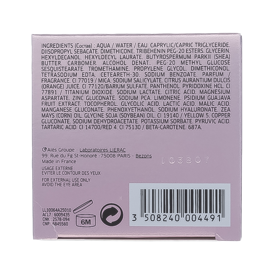 Лиерак Витаминизированный крем-корректор признаков усталости, 50 мл (Lierac, Mesolift) фото 7