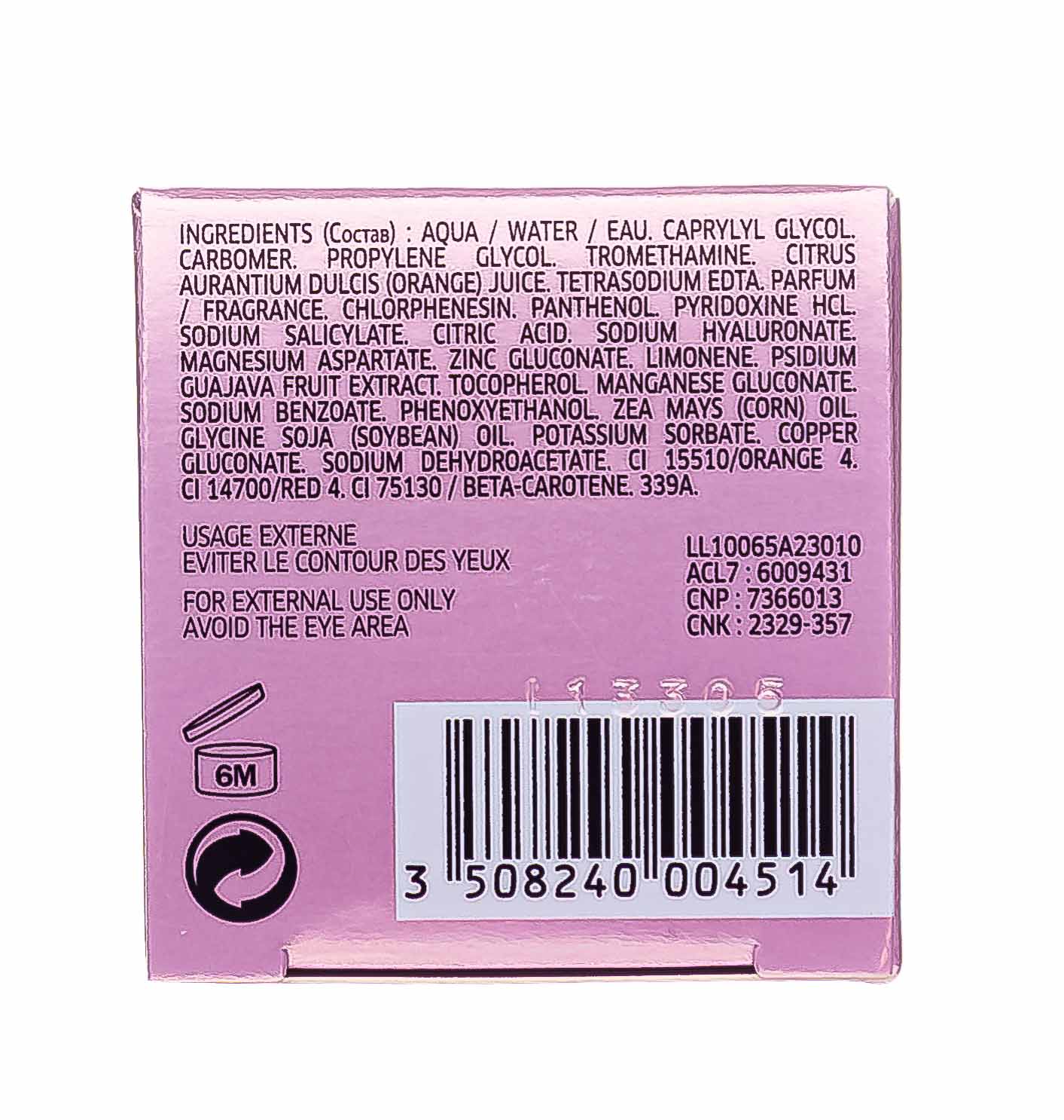 Лиерак Мезолифт Витаминизированная сыворотка-корректор признаков усталости 30 мл (Lierac, Mesolift) фото 7