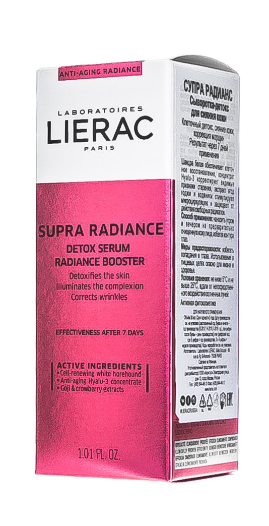 Лиерак Супра Радианс Сыворотка-детокс для сияния кожи 30 мл (Lierac, Supra Radiance) фото 2
