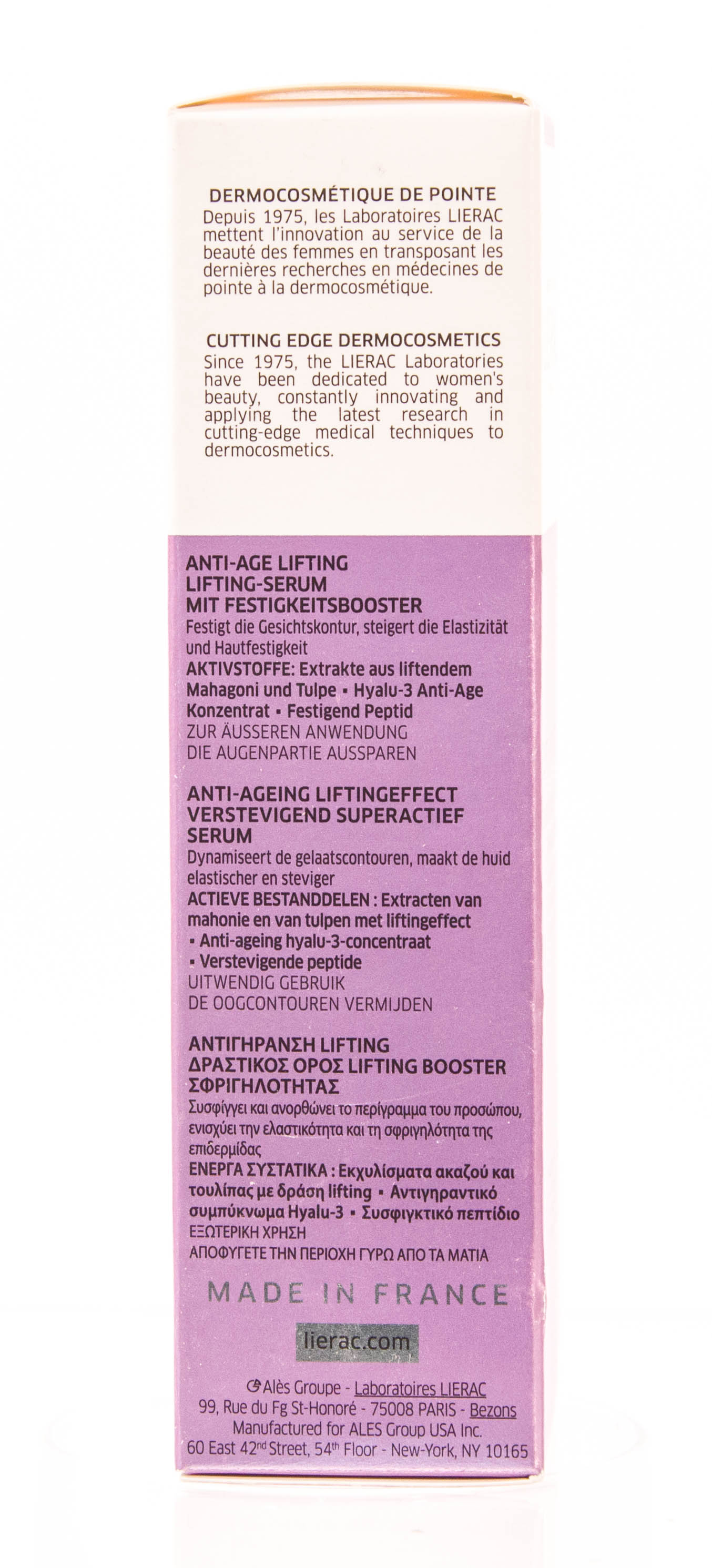 Лиерак Лифтинг-сыворотка для лица Serum Lift Suractive Booster Fermete, 30 мл (Lierac, Lift Integral) фото 2