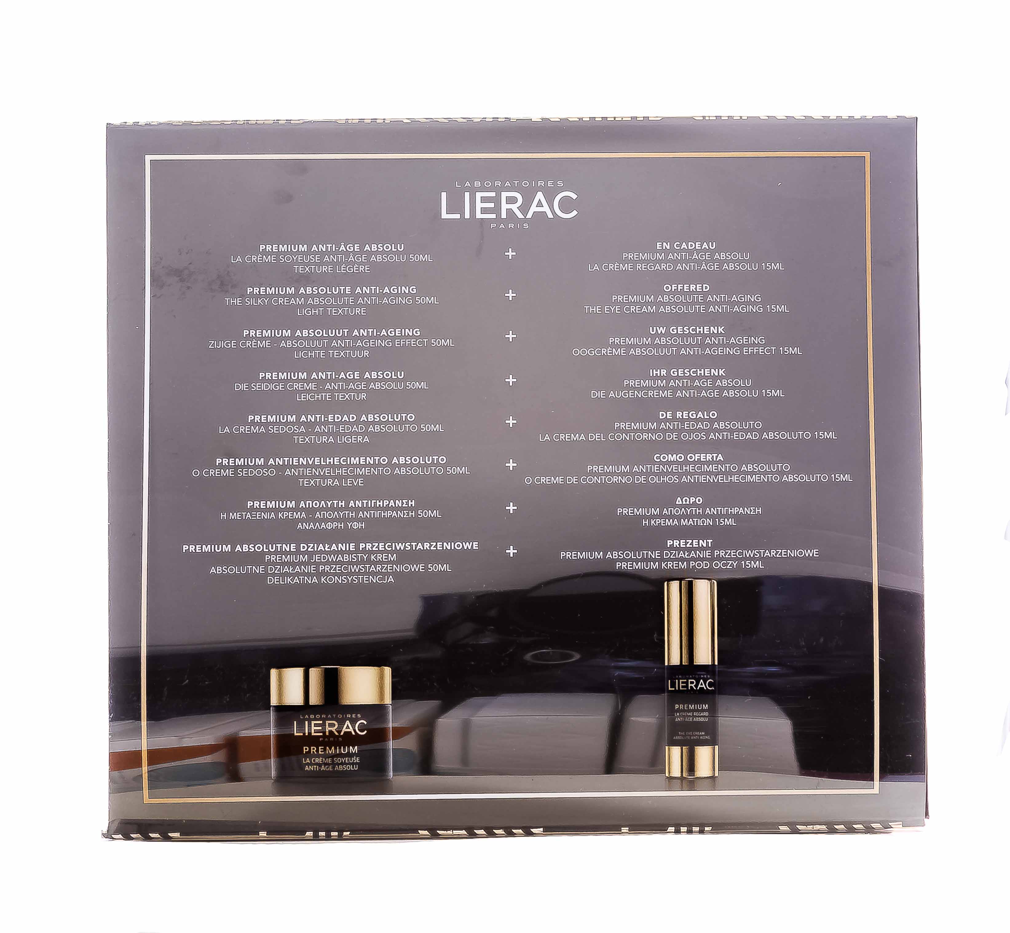 Лиерак Премиум набор Крем 50 мл+крем для контура глаз 15 мл (Lierac, Premium) фото 3