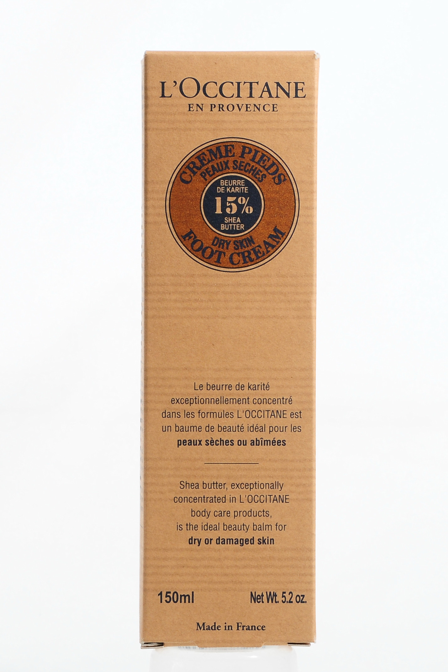  Крем для ног Карите 150мл (Shea Butter) фото 3