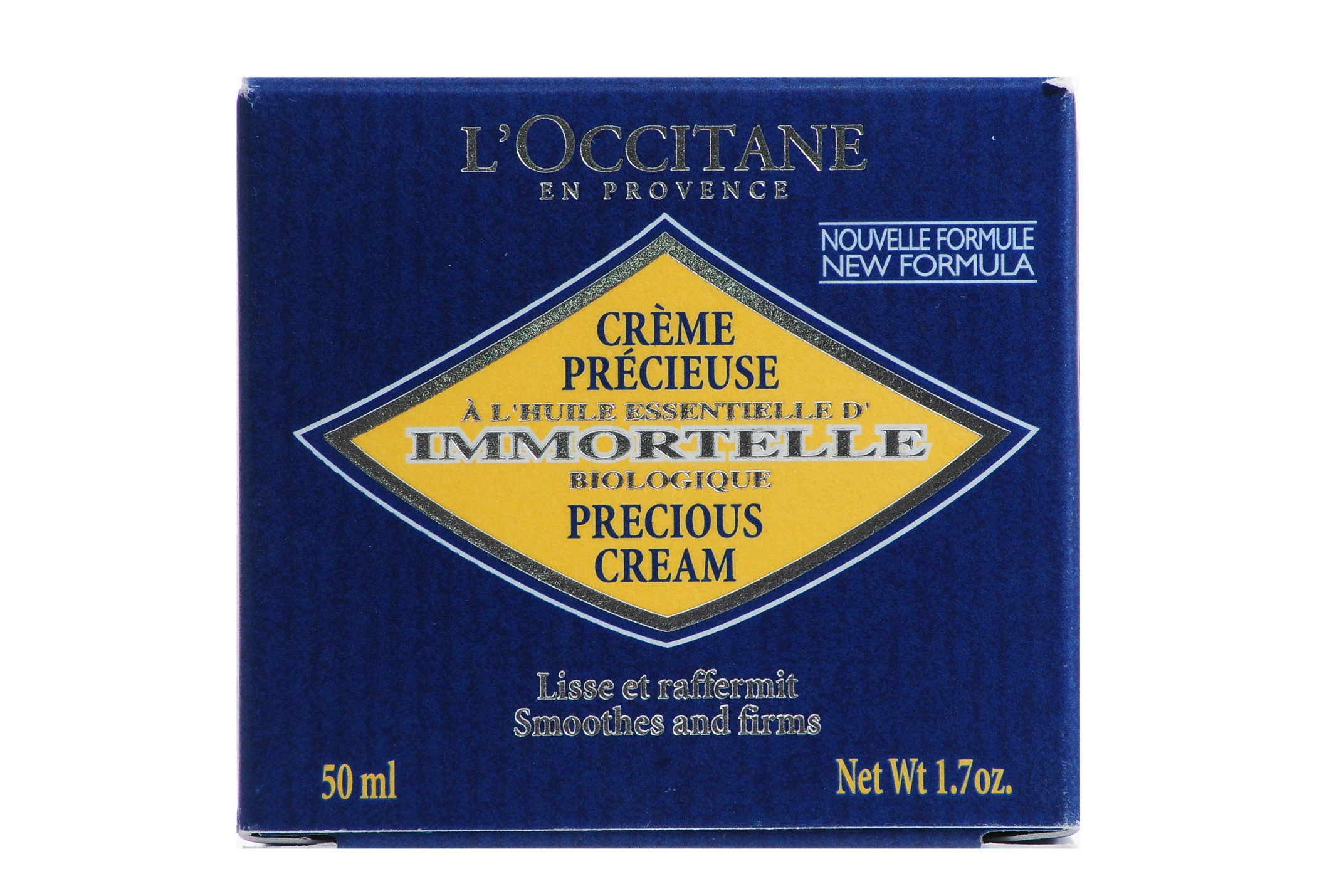  Крем Иммортель 50 мл (Закрытые бренды, Immortelle) фото 3