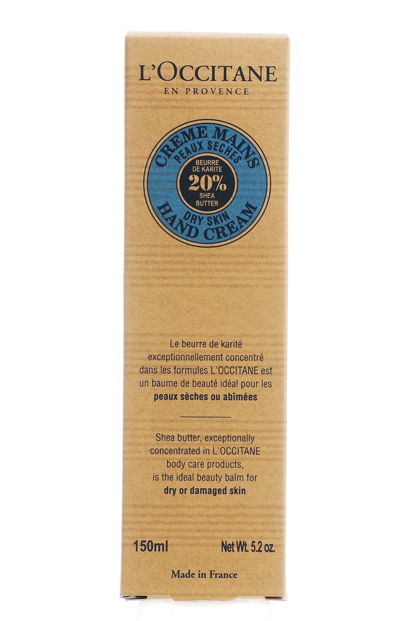  Крем для рук Карите 150 мл (Закрытые бренды, Shea Butter) фото 1