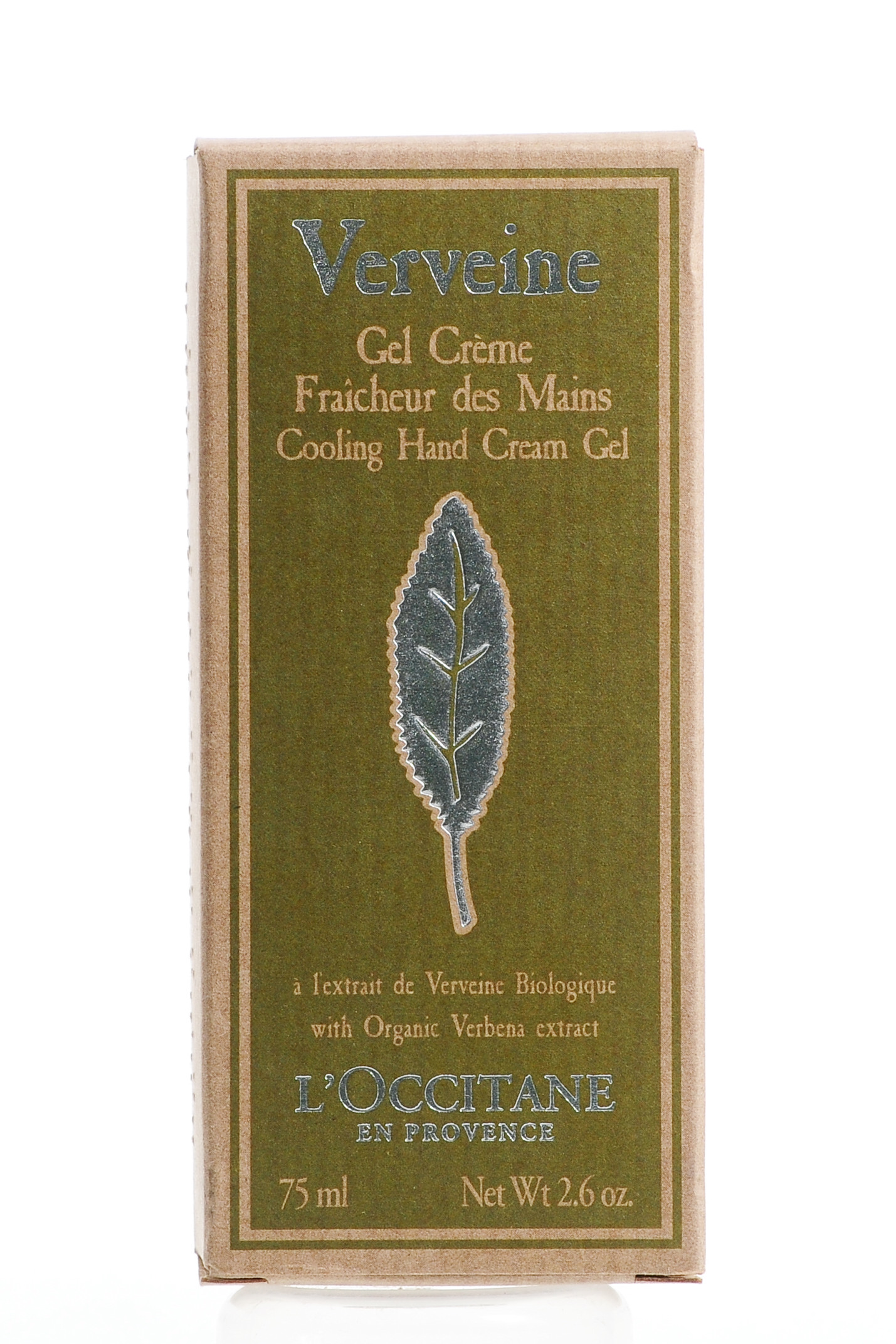  Крем для рук охлаждающийи Вербена 75 мл (Verbena) фото 3