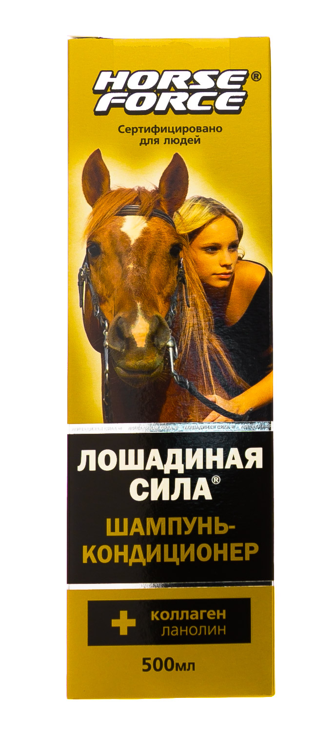 Лошадиная сила Лошадиная сила Шампунь с коллагеном и ланолином 500 мл (Лошадиная сила, Horseforce) Лошадиная сила Лошадиная сила Шампунь с коллагеном и ланолином 500 мл (Лошадиная сила, Horseforce) фото 1