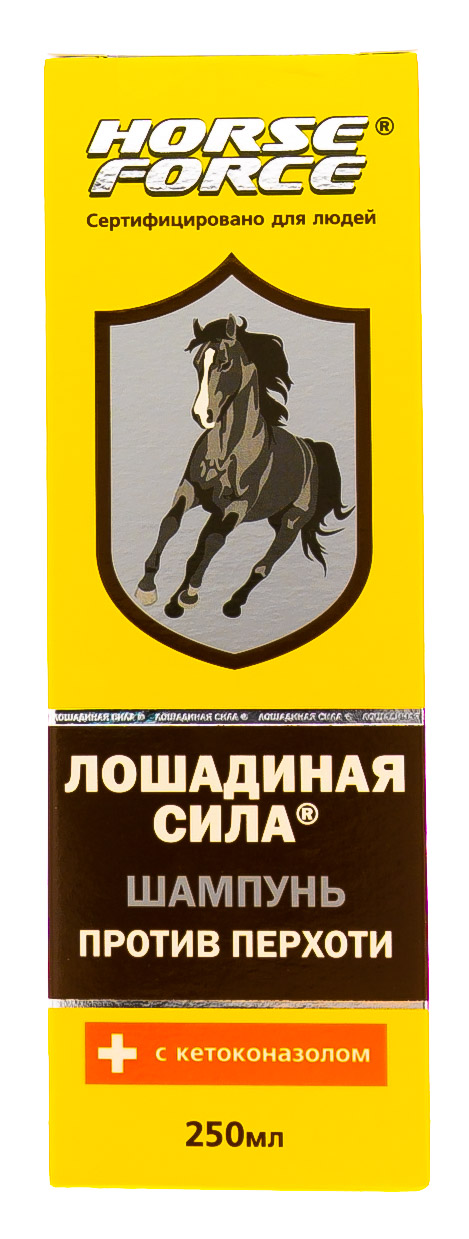Лошадиная сила Шампунь против перхоти с кетоконазолом 250 мл (Лошадиная сила, Horseforce) фото 2