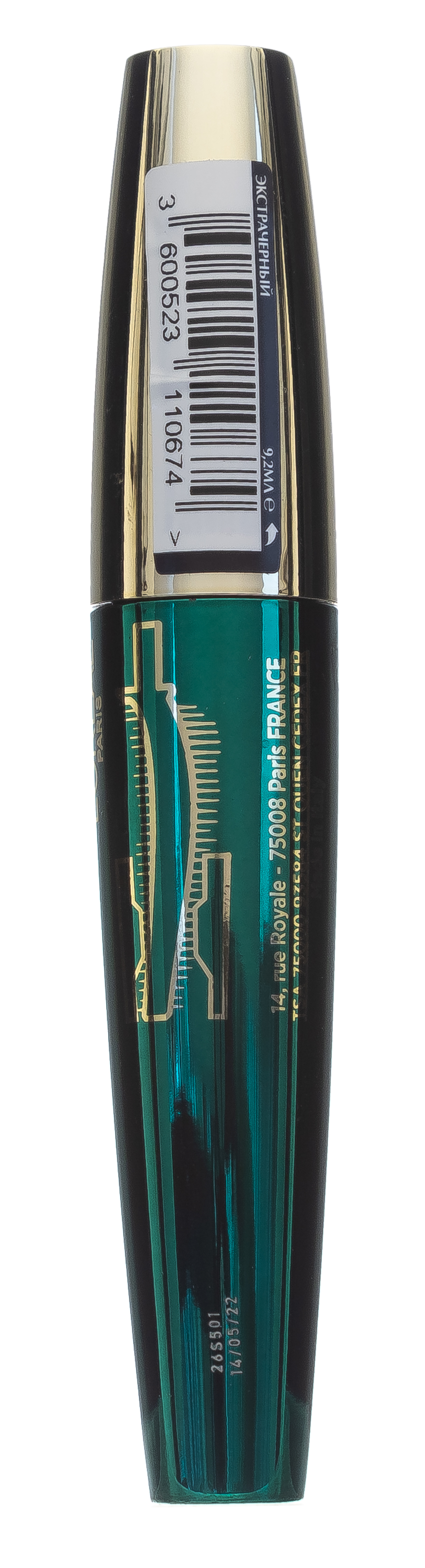 Лореаль Париж Тушь для ресниц Фелин экстра-черная, Volume Millions Lashes Feline, 9,4 мл (L'oreal Paris, Макияж) фото 2