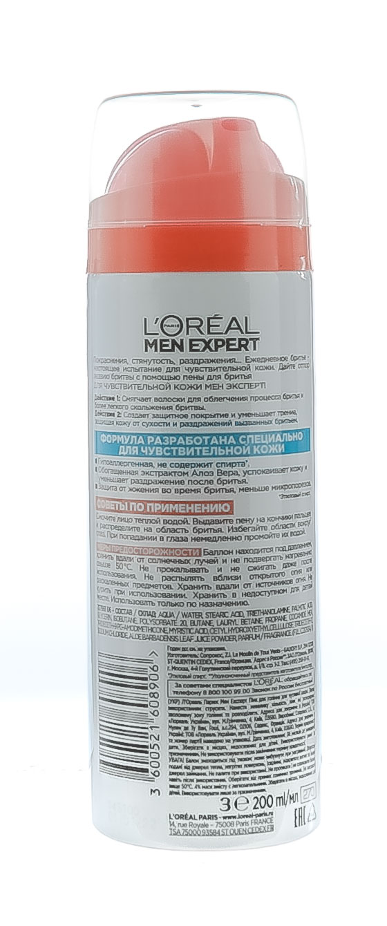 Лореаль Париж Пена для бритья Гидра Сенситив, 200 мл (L'oreal Paris, Men expert) фото 2