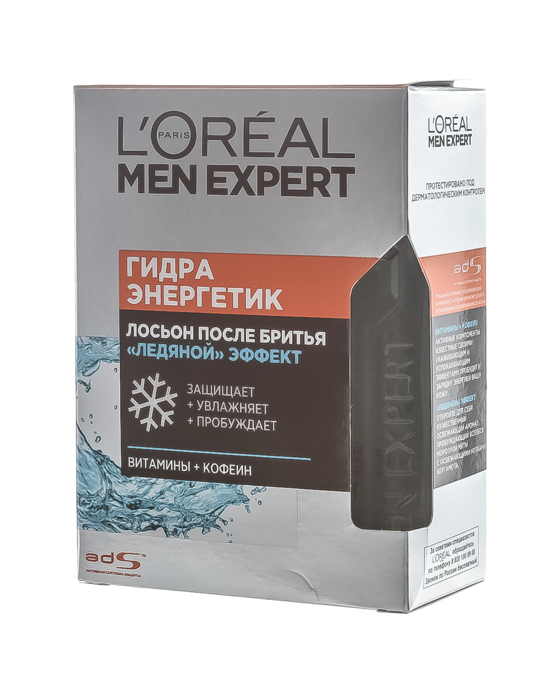 Лореаль Париж Лосьон после бритья Ледяной эффект, Гидра Энергетик, 100 мл (L'oreal Paris, Men expert) фото 2