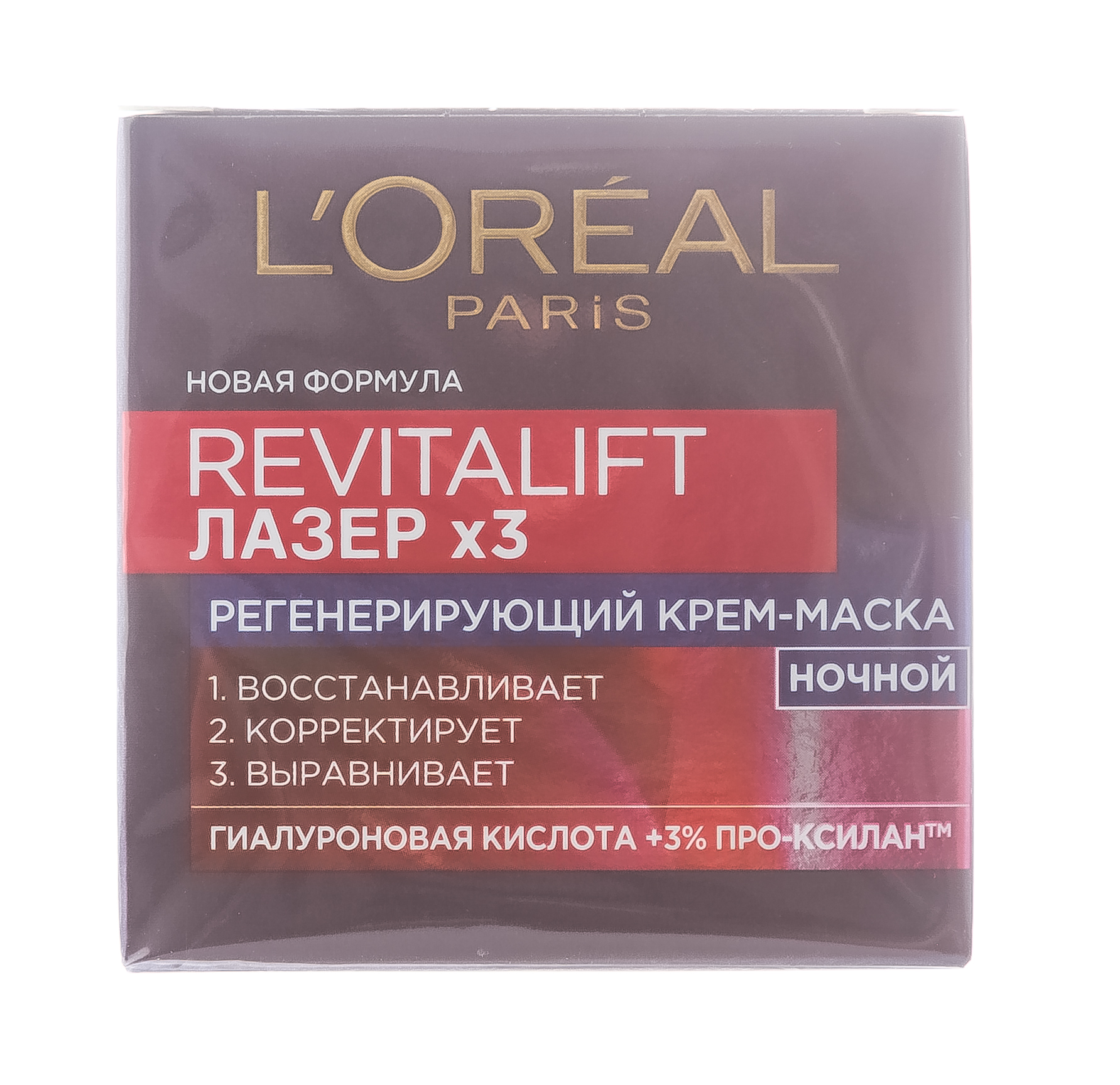 Лореаль Париж Антивозрастной крем-маска Лазер х3 ночной, 50 мл (L'oreal Paris, Revitalift) фото 2