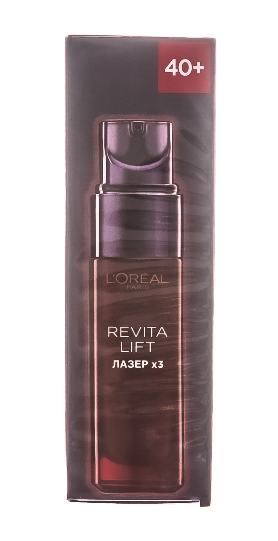 Лореаль Париж Сыворотка 