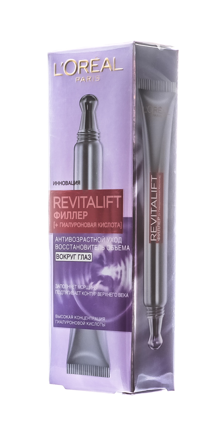 Лореаль Париж Антивозрастной крем Филлер для ухода вокруг глаз, 15 мл (L'oreal Paris, Revitalift) фото 2