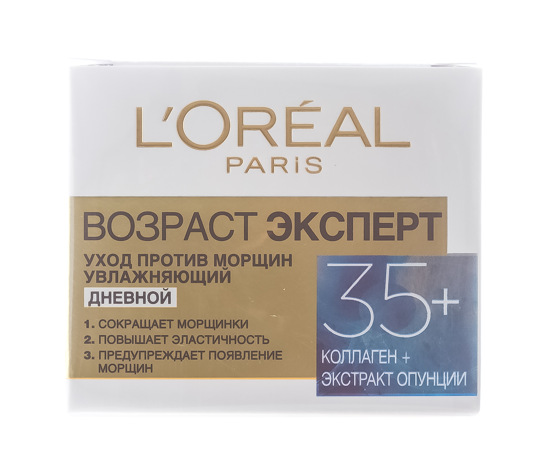 Лореаль Париж Дневной крем для лица 