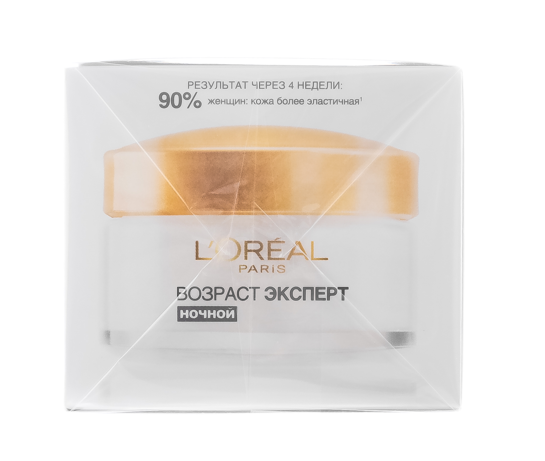 Лореаль Париж Ночной крем для лица 