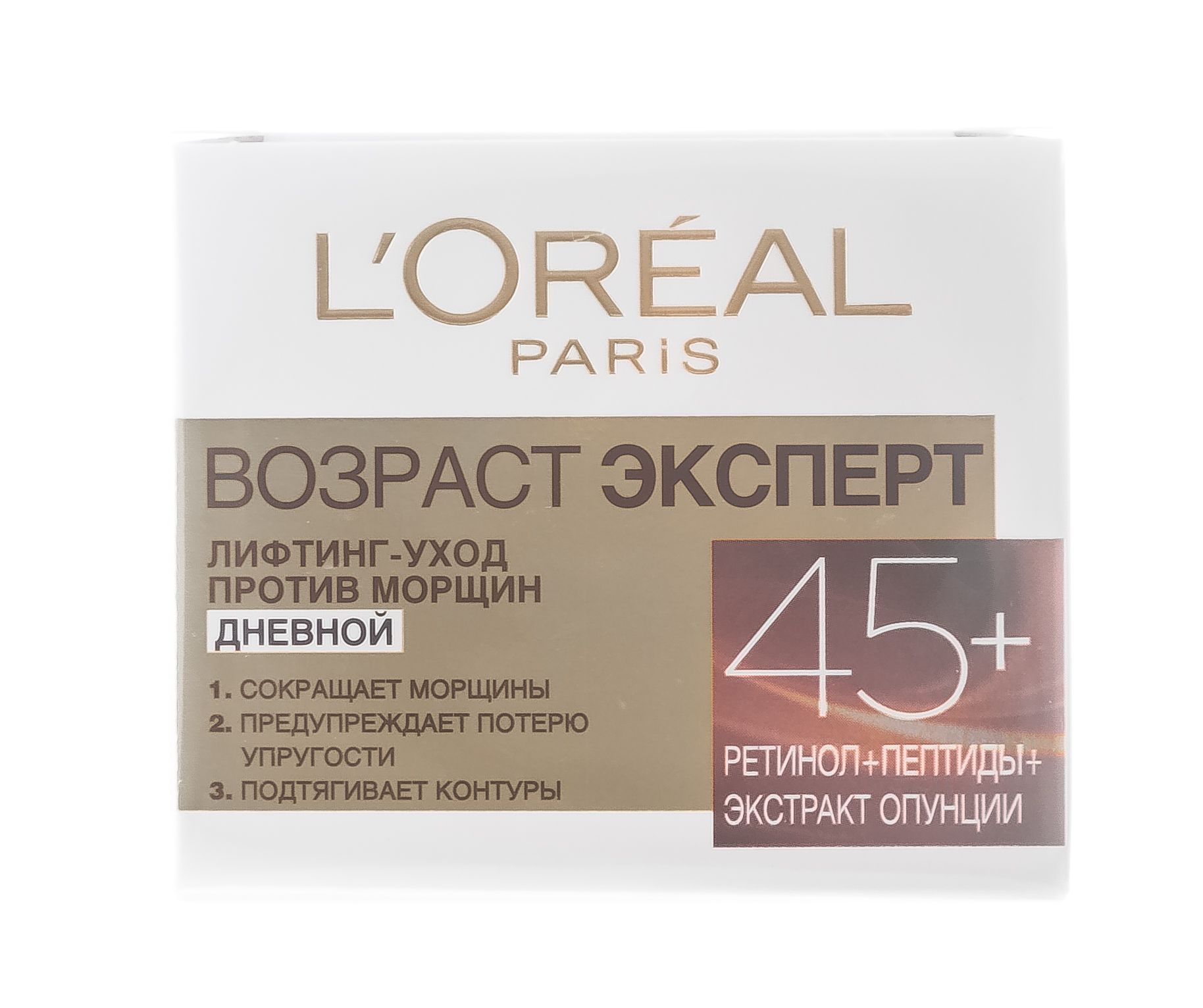 Лореаль Париж Дневной крем-лифтинг для лица Возраст Эксперт 45+ против морщин, 50 мл (L'oreal Paris, Возраст эксперт) фото 1