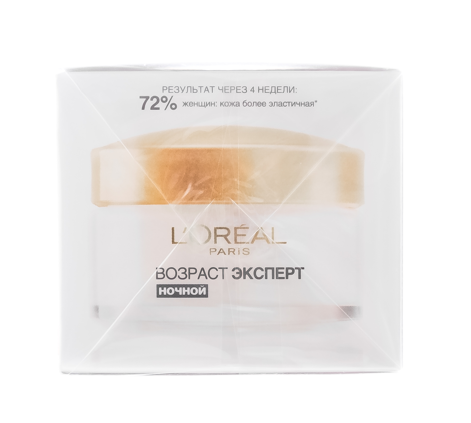 Лореаль Париж Ночной крем-лифтинг для лица 