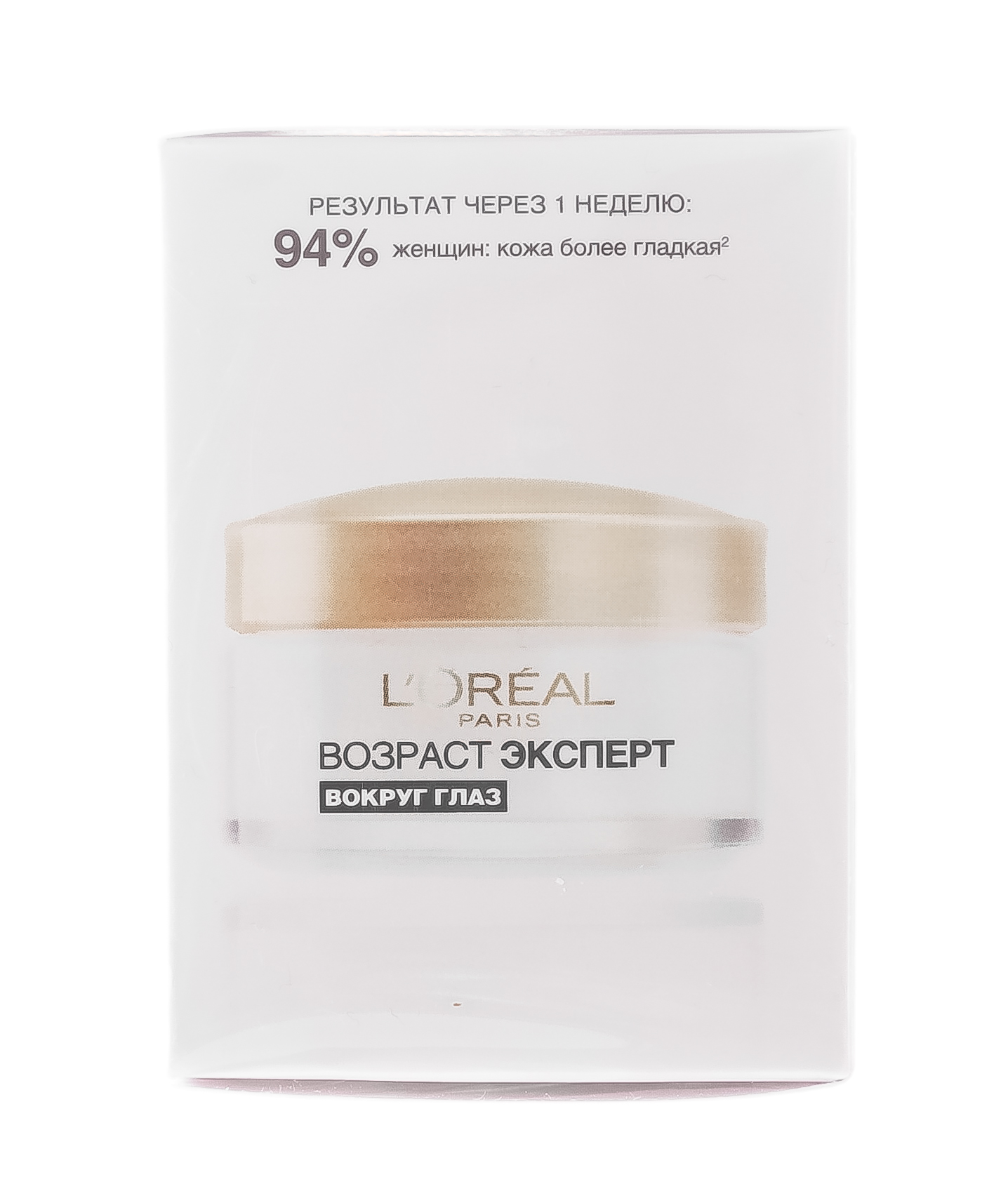 Лореаль Париж Крем для области вокруг глаз 