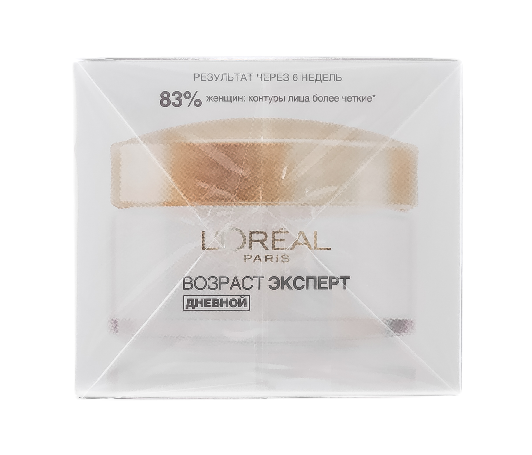 Лореаль Париж Дневной крем для лица Возраст Эксперт 55+ восстанавливающий, 50 мл (L'oreal Paris, Возраст эксперт) фото 2