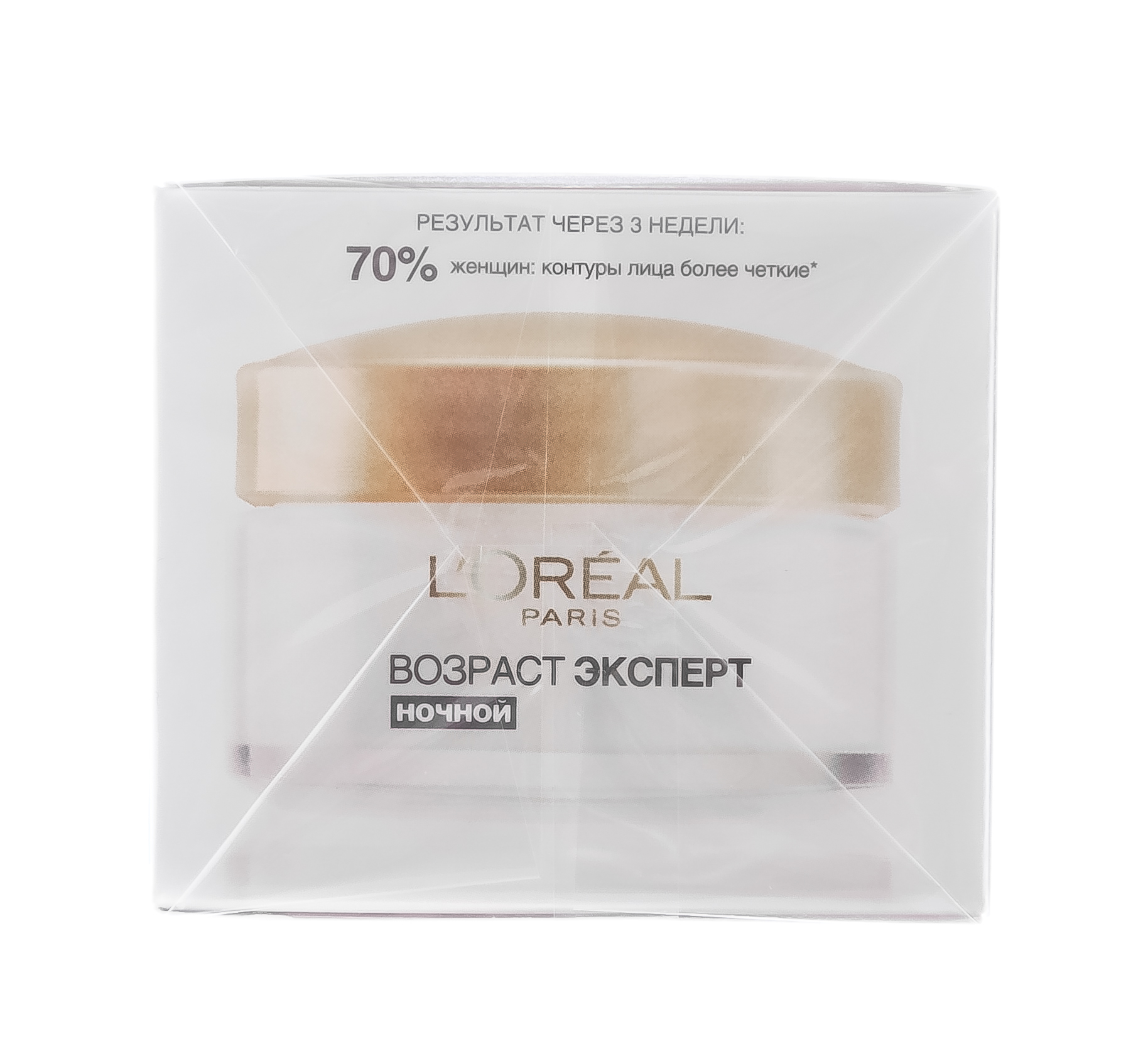 Лореаль Париж Ночной крем для лица Возраст Эксперт 55+ восстанавливающий, 50 мл (L'oreal Paris, Возраст эксперт) фото 2