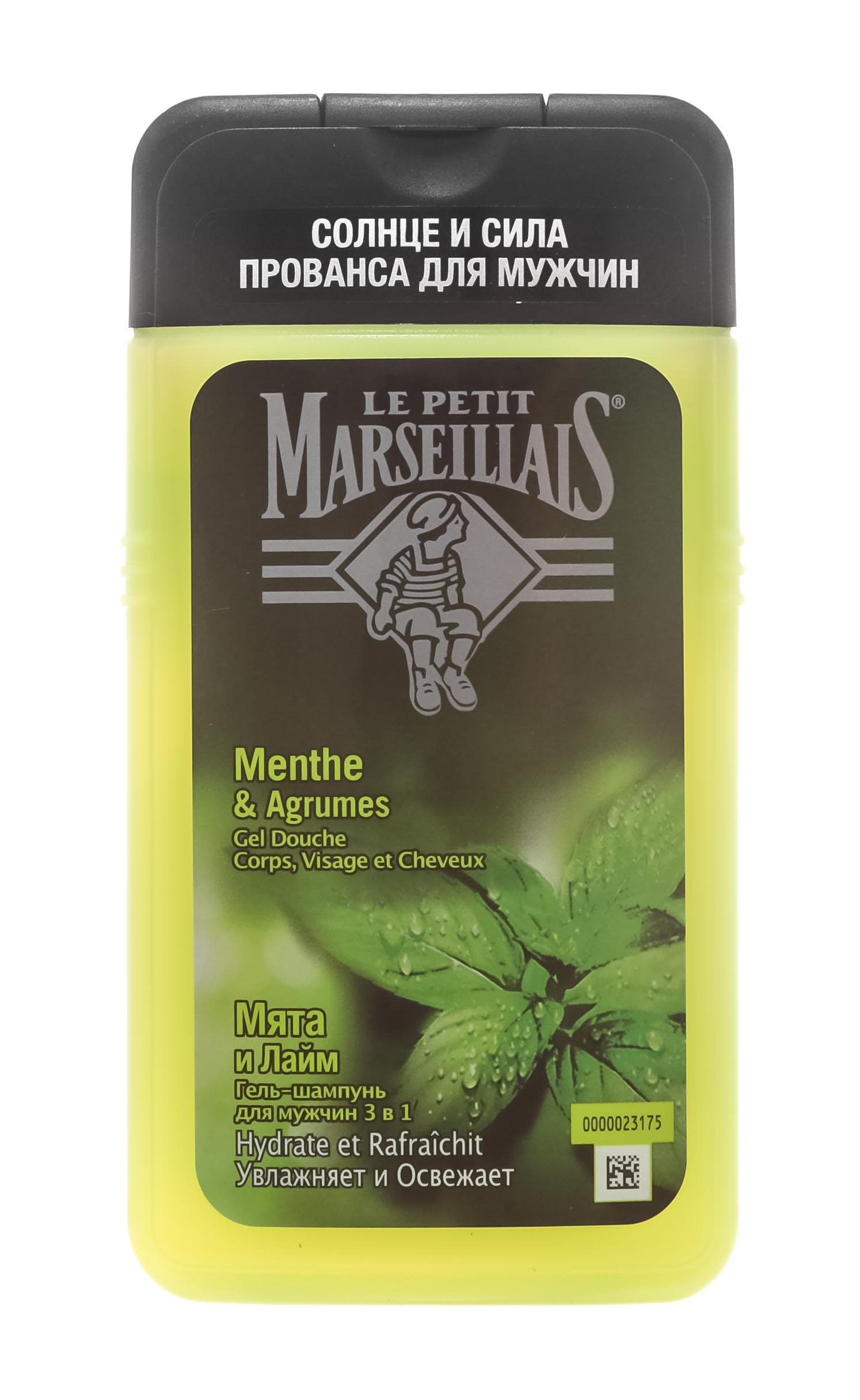  Гель-шампунь для мужчин Мята и лайм 250 мл (LE PETIT MARSEILLAIS, Для тела) фото 1