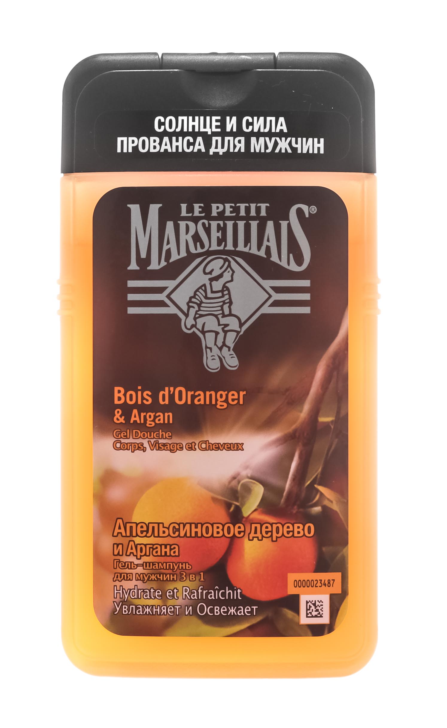  Гель-шампунь для мужчин Апельсиновое дерево и Аргана 3 в 1 250 мл (LE PETIT MARSEILLAIS, Для тела) фото 1