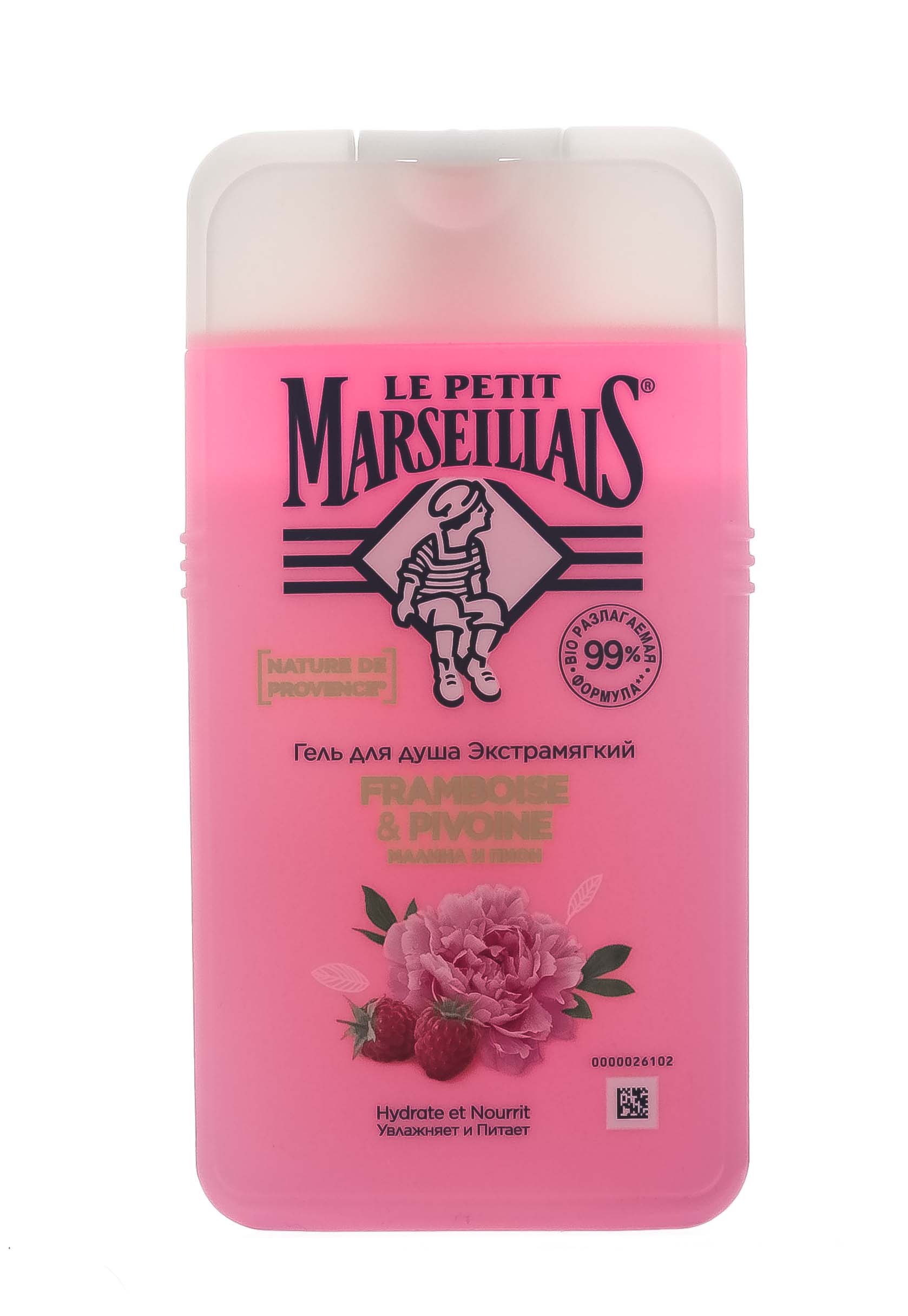  Гель для душа Малина и пион 250мл (LE PETIT MARSEILLAIS, Для тела) фото 1