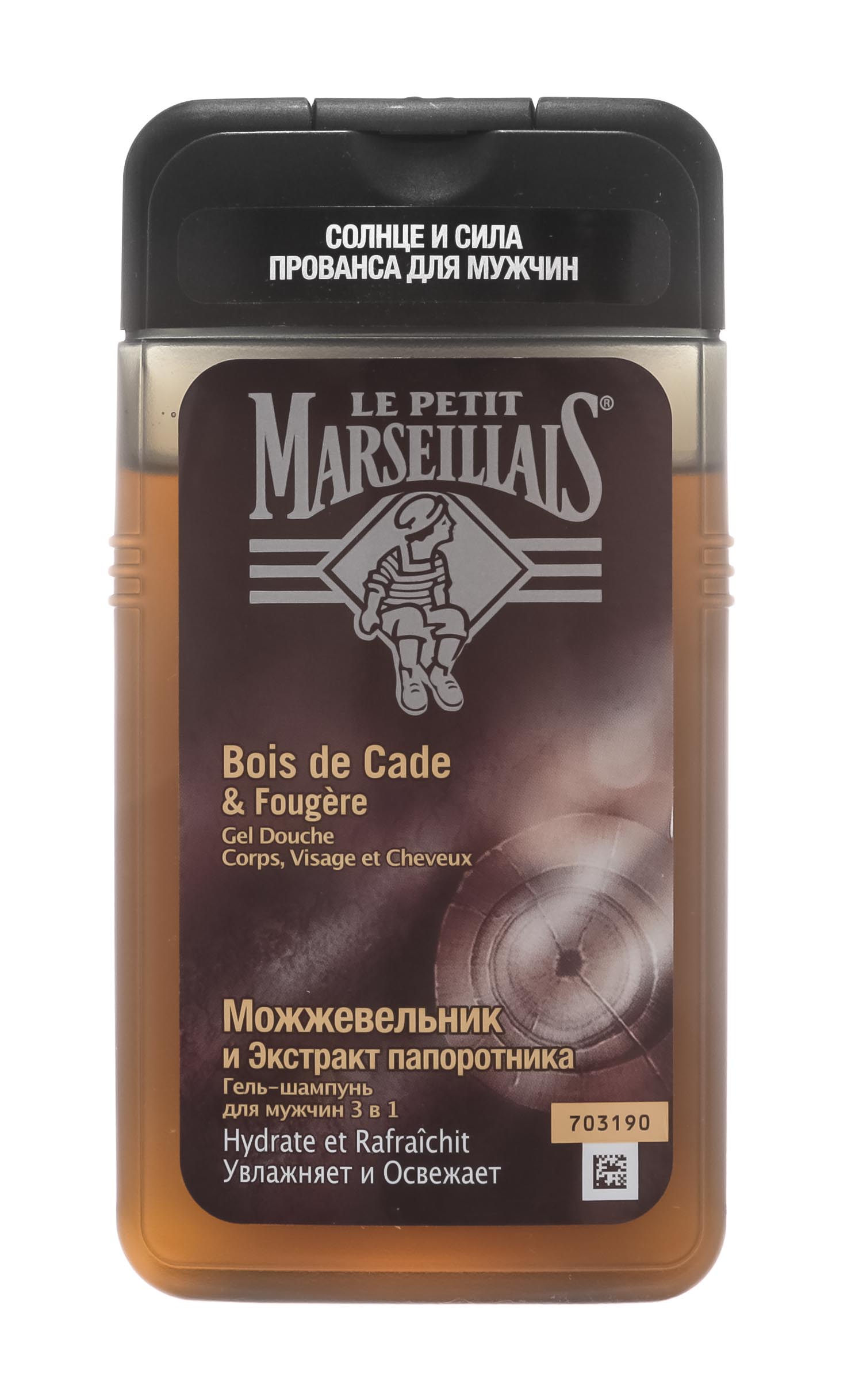 Гель для душа для мужчин Можжевельник и экстракт папоротника 3 в 1 250 мл (LE PETIT MARSEILLAIS, Для тела) фото 1
