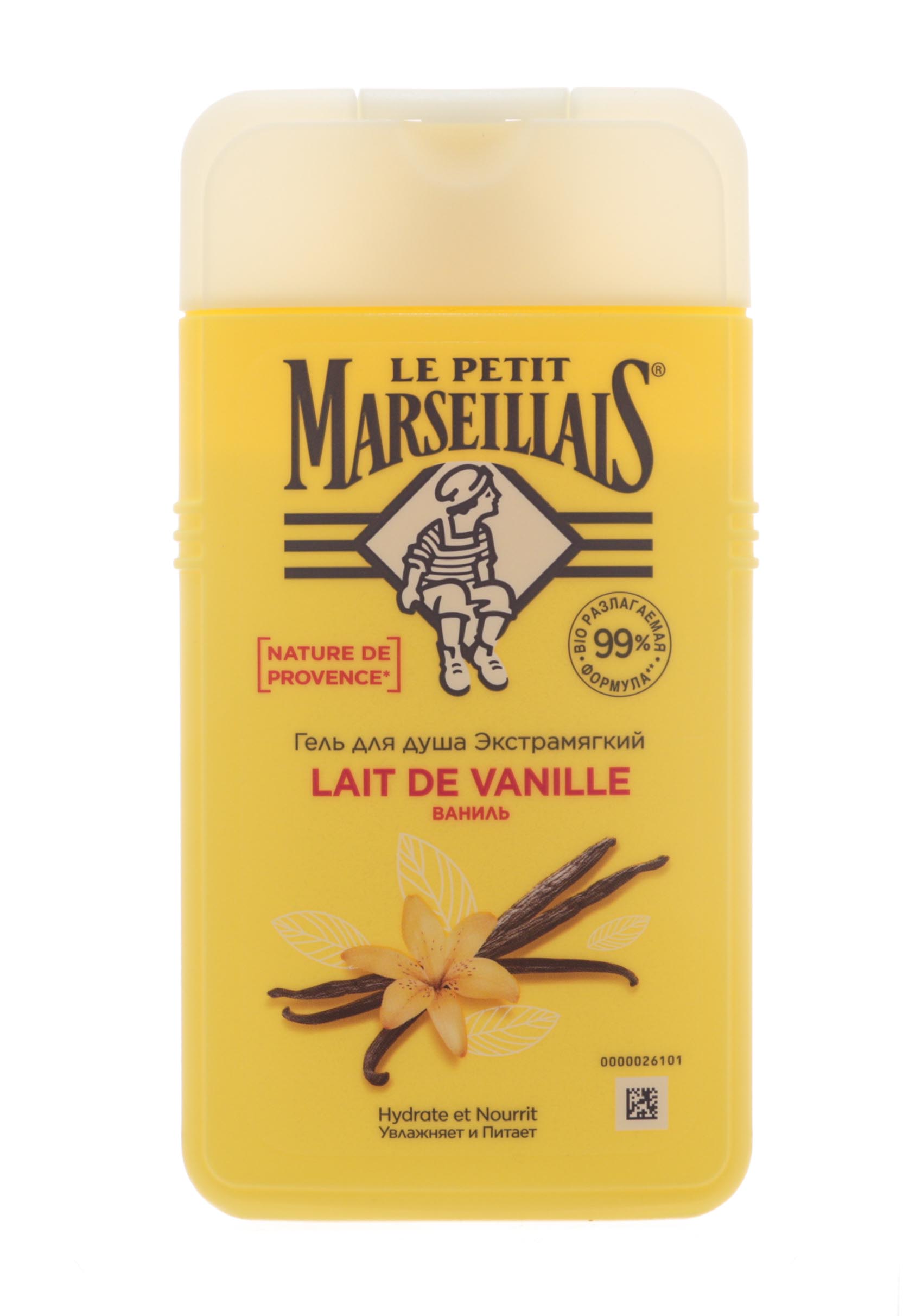  Гель для душа Ваниль 250 мл (LE PETIT MARSEILLAIS, Для тела) фото 1