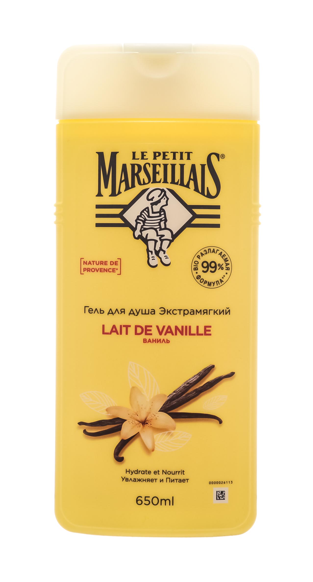  Гель для душа Ваниль 650 мл (LE PETIT MARSEILLAIS, Для тела) фото 1