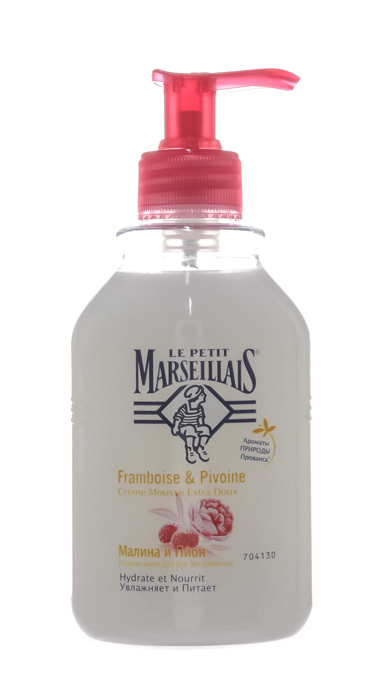  Жидкое мыло для рук Малина и пион 300 мл (LE PETIT MARSEILLAIS, Для тела) фото 1