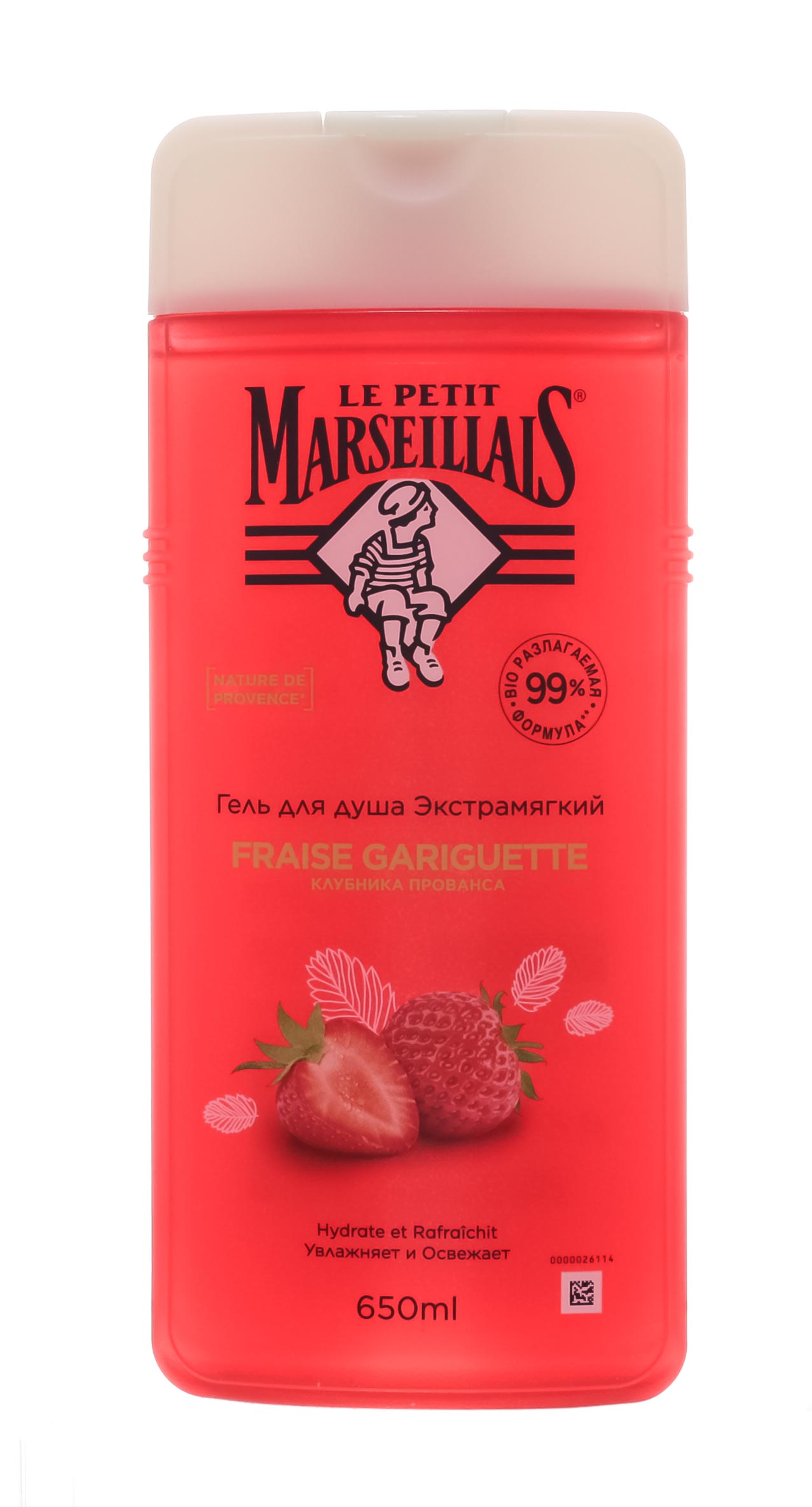  Гель для душа и ванны Клубника прованса 650 мл (LE PETIT MARSEILLAIS, Для тела) фото 1