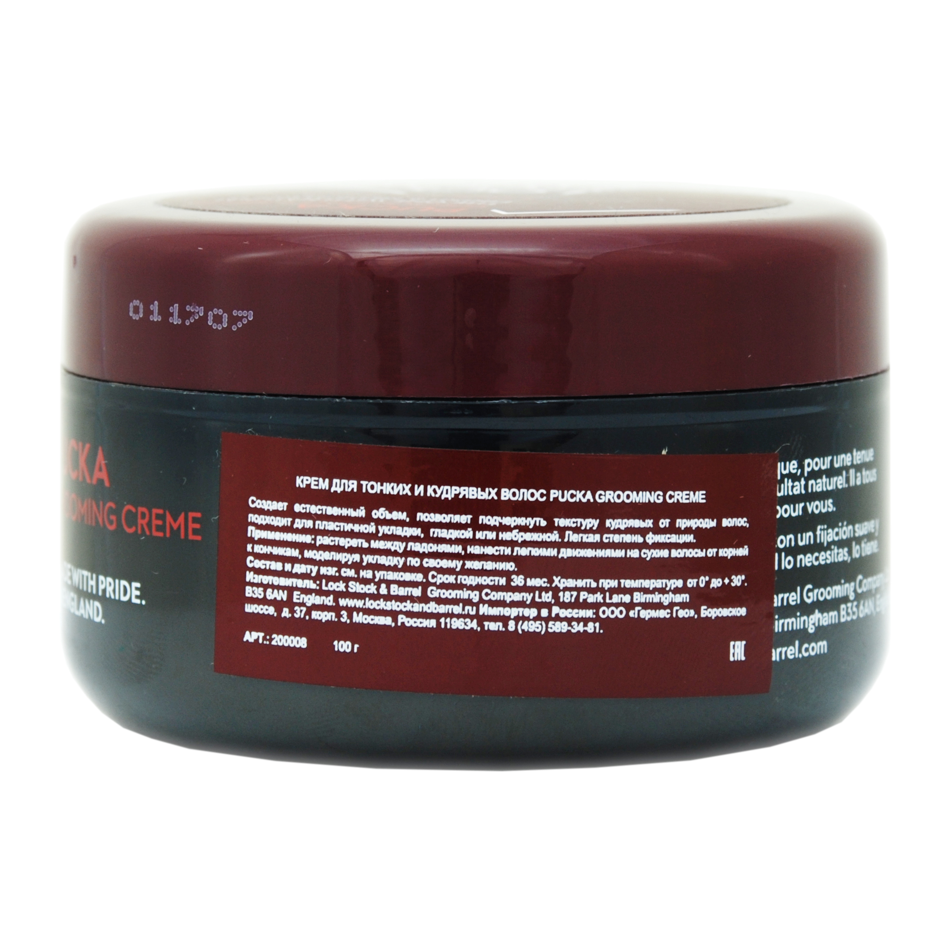 Лок Сток Энд Баррел Крем для тонких и кудрявых волос, степень фиксации (3) 100 гр (Lock Stock & Barrel, Pucka Grooming Creme) фото 2