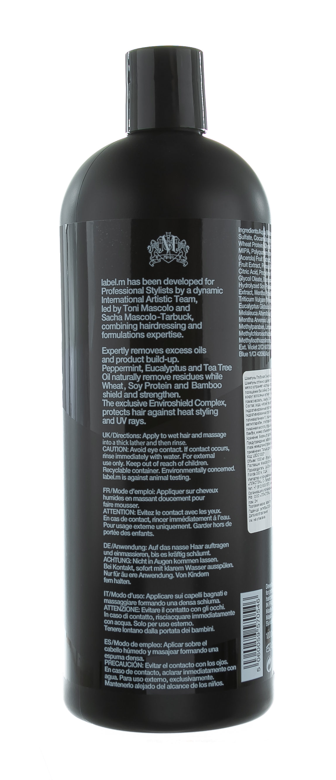 Лейбл М Шампунь глубокая очистка 1000 мл (Label.M, Deep Cleanse) фото 2