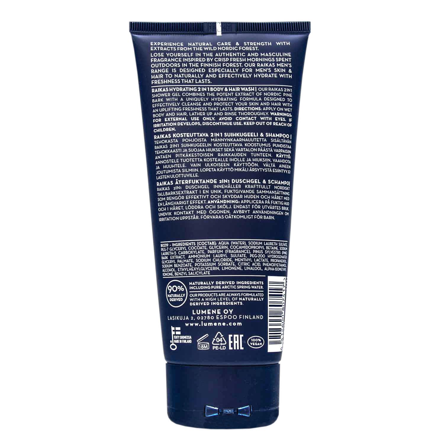 Люмене Набор Ритуал для утренней свежести Refresh для мужчин (Lumene, Raikas) фото 3