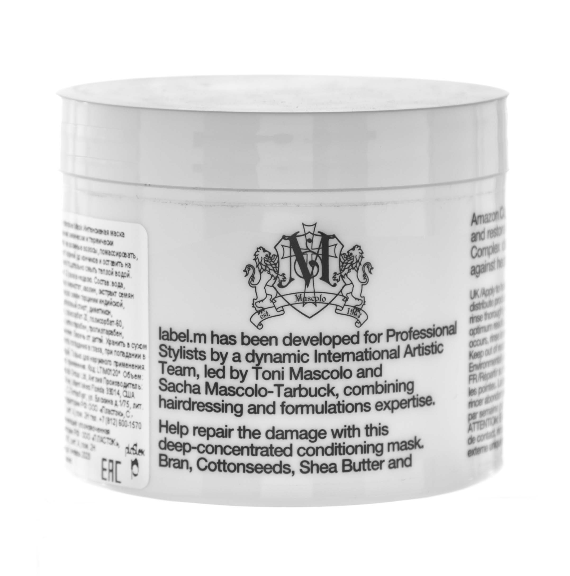 Лейбл М Маска восстанавливающая  омолаживающая 120 мл (Label.M, Therapy Age-Defying) фото 1