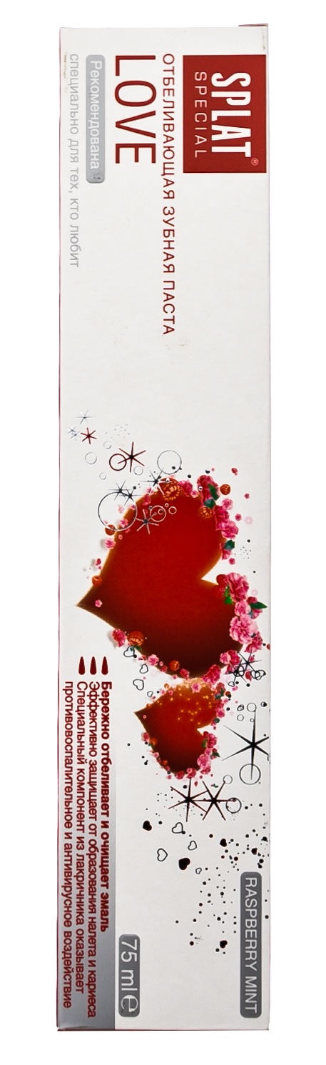 Сплат Отбеливающая зубная паста Любовь 75 мл (Splat, Special) фото 8