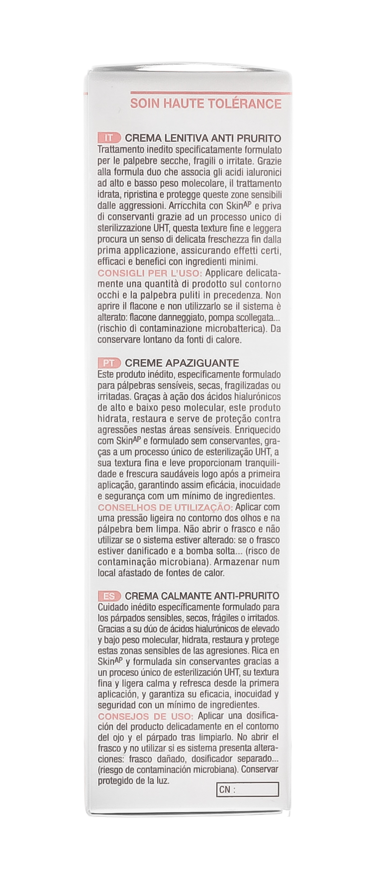 Норева Смягчающий крем для век Palpebral, 20 мл (Noreva, Sensidiane) Норева Смягчающий крем для век Palpebral, 20 мл (Noreva, Sensidiane) фото 5