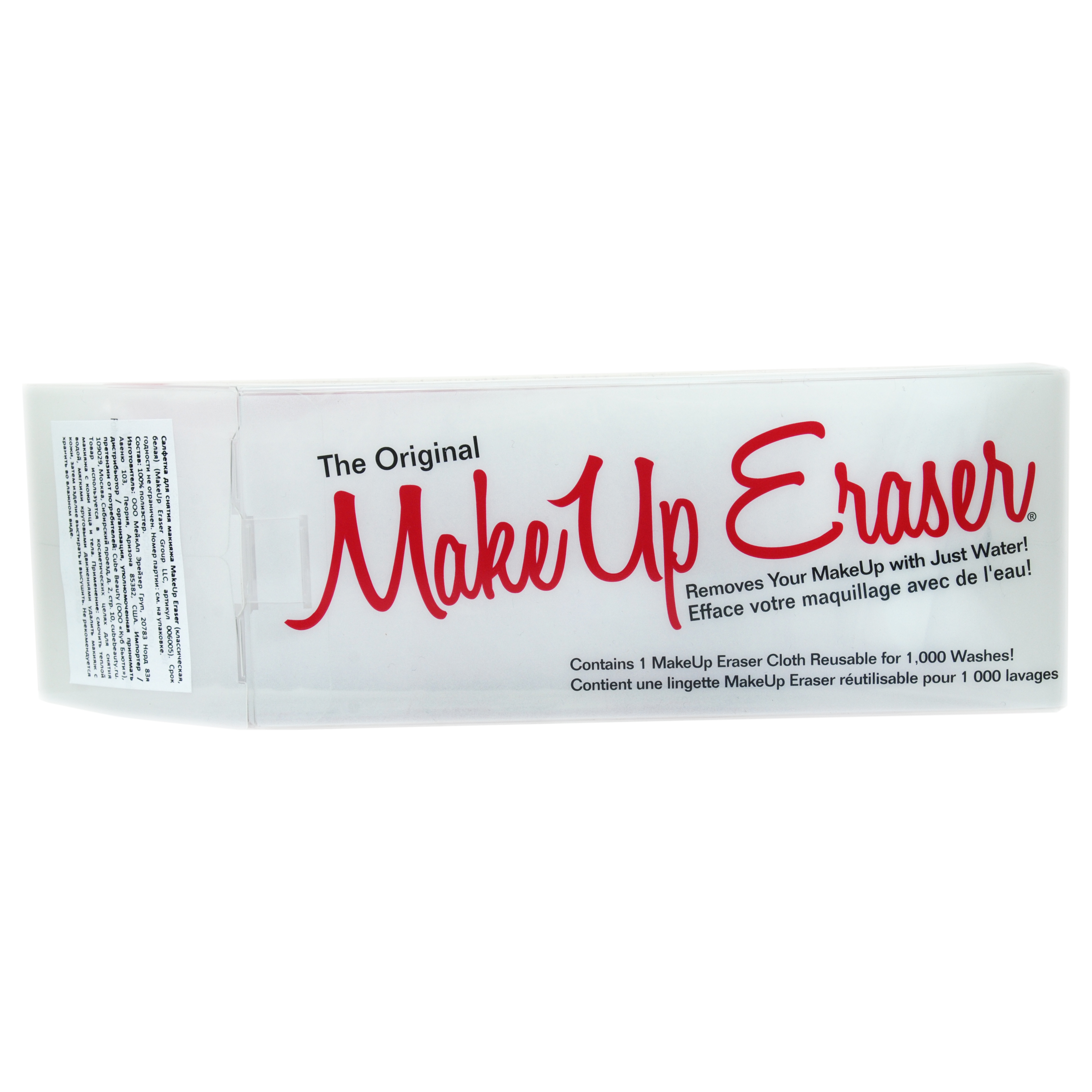 MakeUp Eraser Салфетка для снятия макияжа, белая. фото