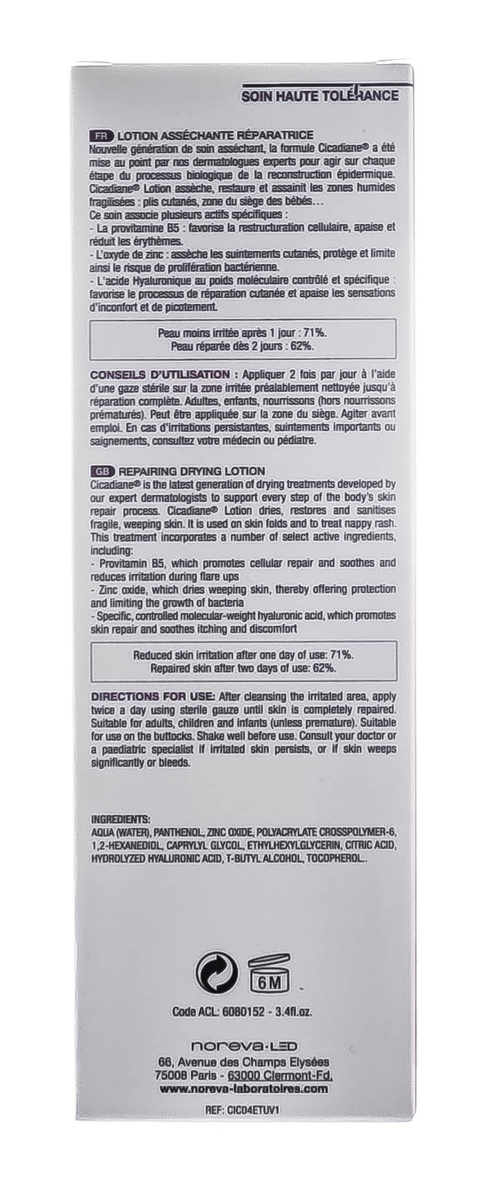 Норева Цикадиан Восстанавливающий лосьон, 100 мл (Noreva, Cicadiane) фото 4