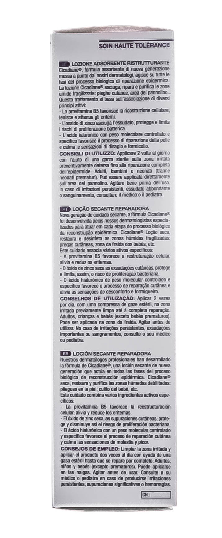 Норева Цикадиан Восстанавливающий лосьон, 100 мл (Noreva, Cicadiane) фото 5