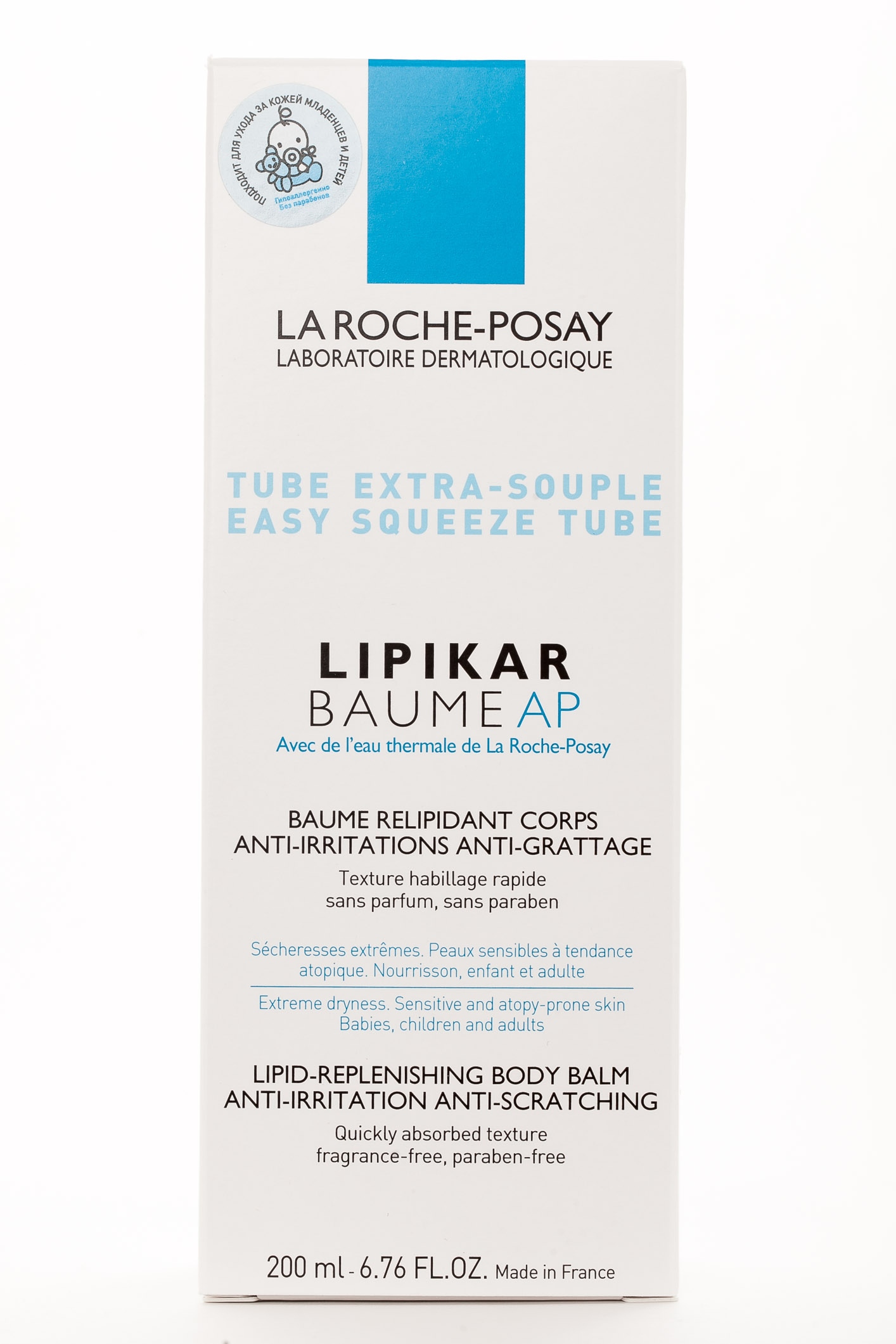 Ля Рош Позе Липидовосполняющее средство для тела Липикар Бальзам, 200 мл (La Roche-Posay, Lipikar) фото 1