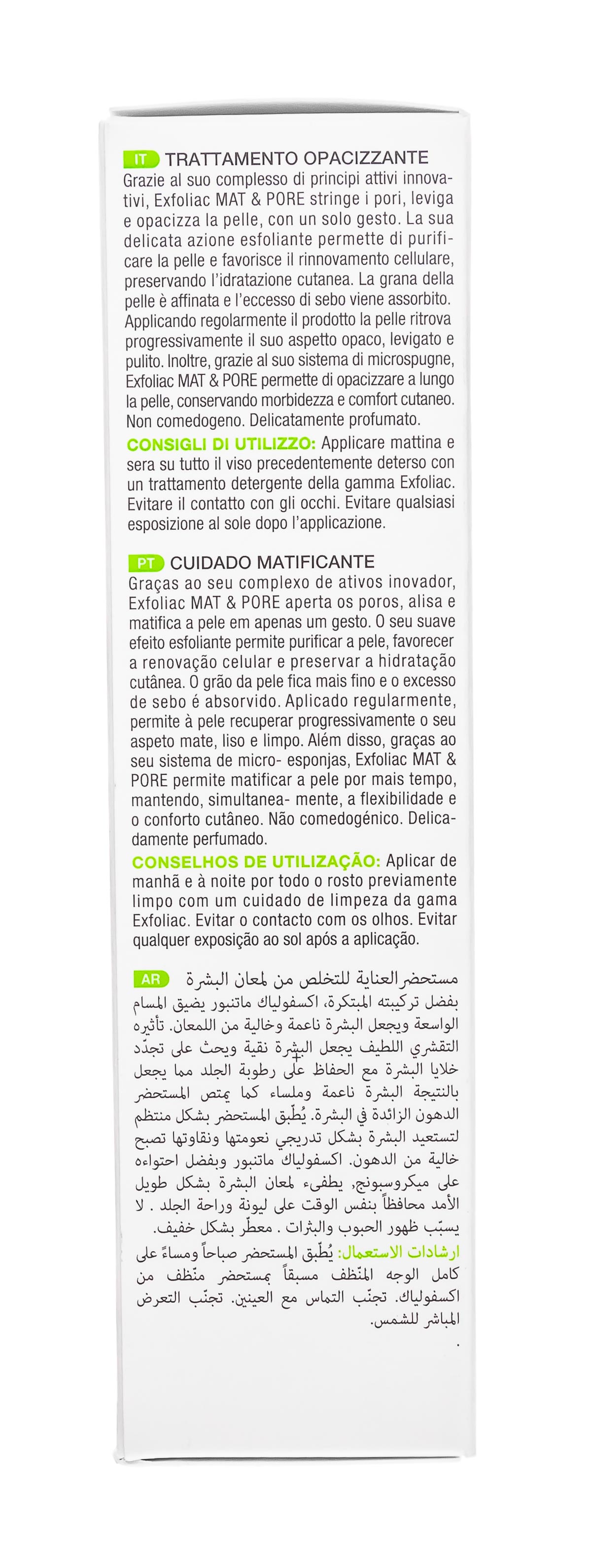 Норева Матирующий и поросуживающий крем Mat & Pore, 30 мл (Noreva, Exfoliac) фото 5